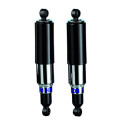 Stoßdämpfer Classic III YAMAHA SR 250 3 Y 8 1980 925-0016-00