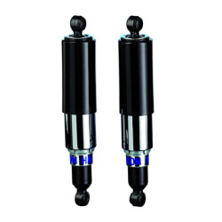 Stoßdämpfer Classic III YAMAHA XJR 1200 4 PU 1995 926-0147-00